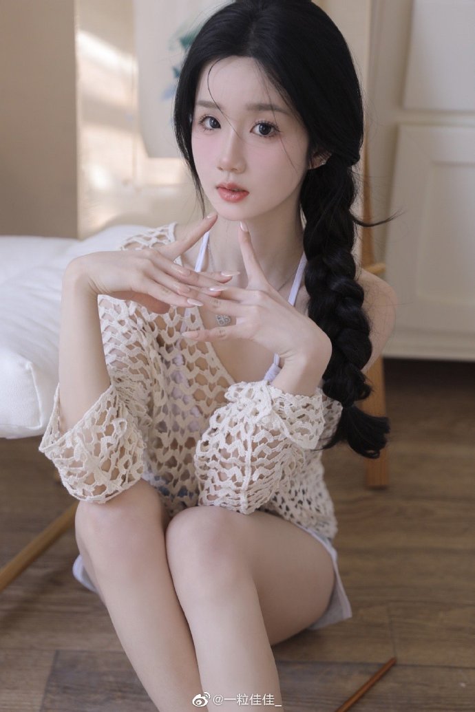庆余年2 封面